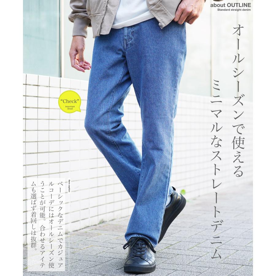 デニムイージープルオンパンツサイズ1 JIGGYS SHOP（ジギーズショップ） デニム イージーパンツ メンズ