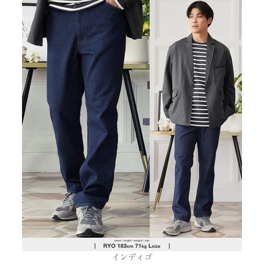 JIGGYS SHOP（ジギーズショップ） デニム イージーパンツ メンズ