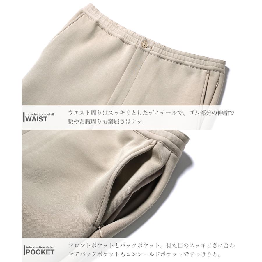 JIGGYS SHOP（ジギーズショップ） イージーパンツ ジャージ メンズ
