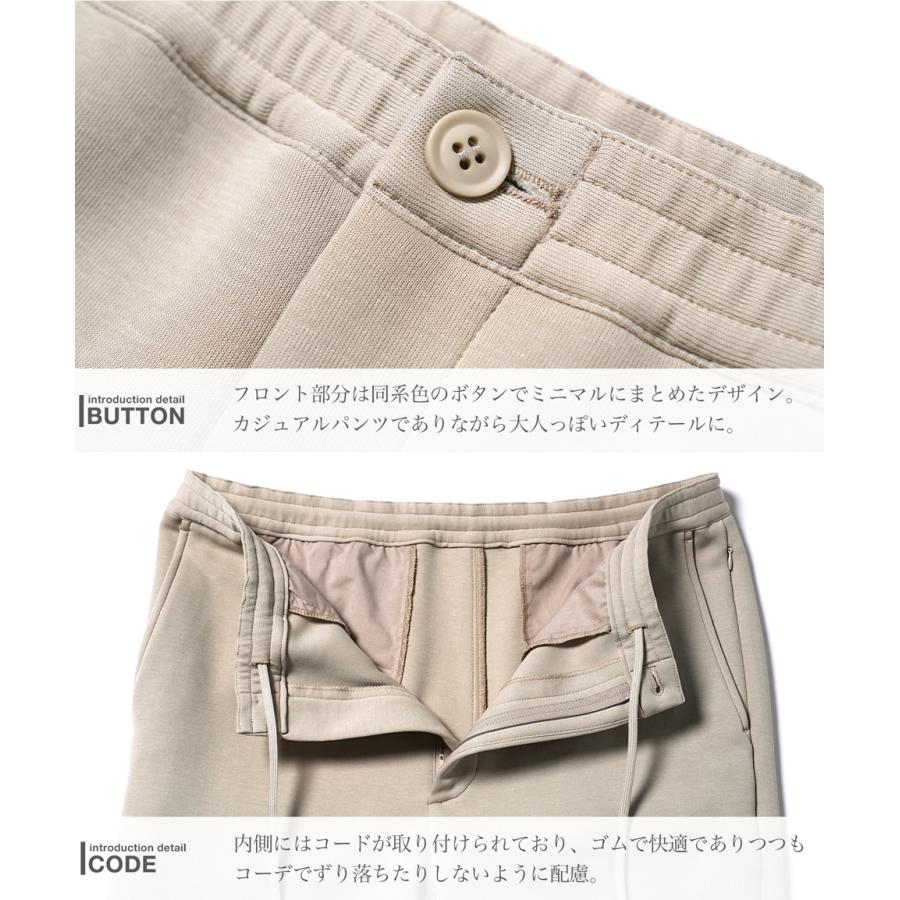 JIGGYS SHOP（ジギーズショップ） イージーパンツ ジャージ メンズ