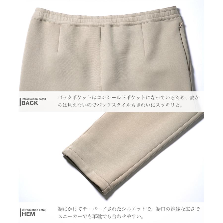 JIGGYS SHOP（ジギーズショップ） イージーパンツ ジャージ メンズ