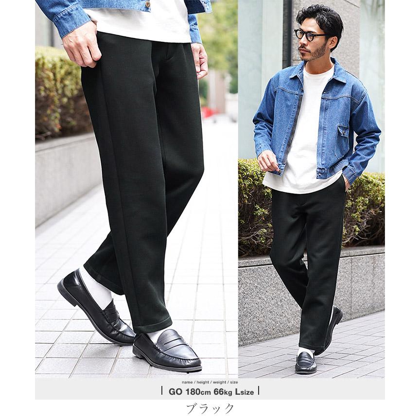 JIGGYS SHOP（ジギーズショップ） イージーパンツ ジャージ メンズ
