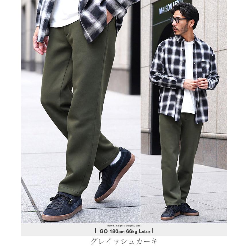 JIGGYS SHOP（ジギーズショップ） イージーパンツ ジャージ メンズ