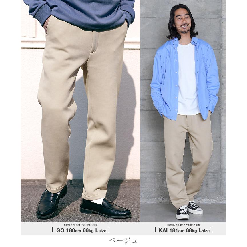 JIGGYS SHOP（ジギーズショップ） イージーパンツ ジャージ メンズ