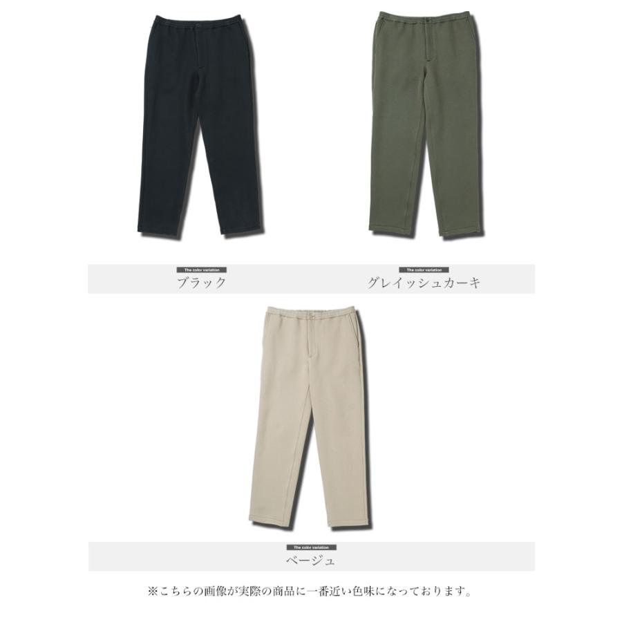 JIGGYS SHOP（ジギーズショップ） イージーパンツ ジャージ メンズ