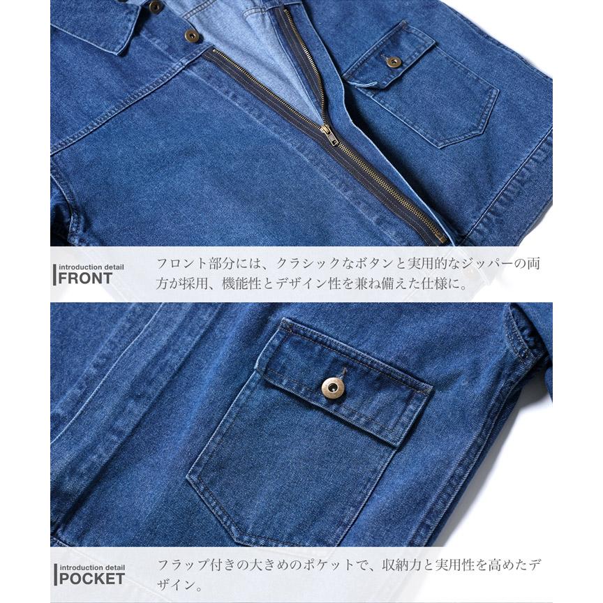 JIGGYS SHOP（ジギーズショップ） デニムジャケット ブルゾン メンズ