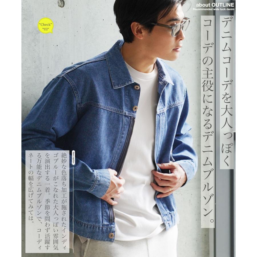 JIGGYS SHOP（ジギーズショップ） デニムジャケット ブルゾン メンズ