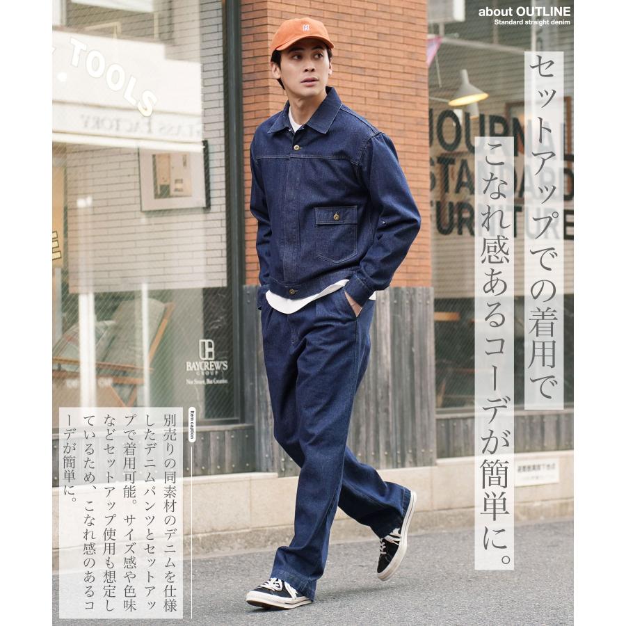 JIGGYS SHOP（ジギーズショップ） デニムジャケット ブルゾン メンズ
