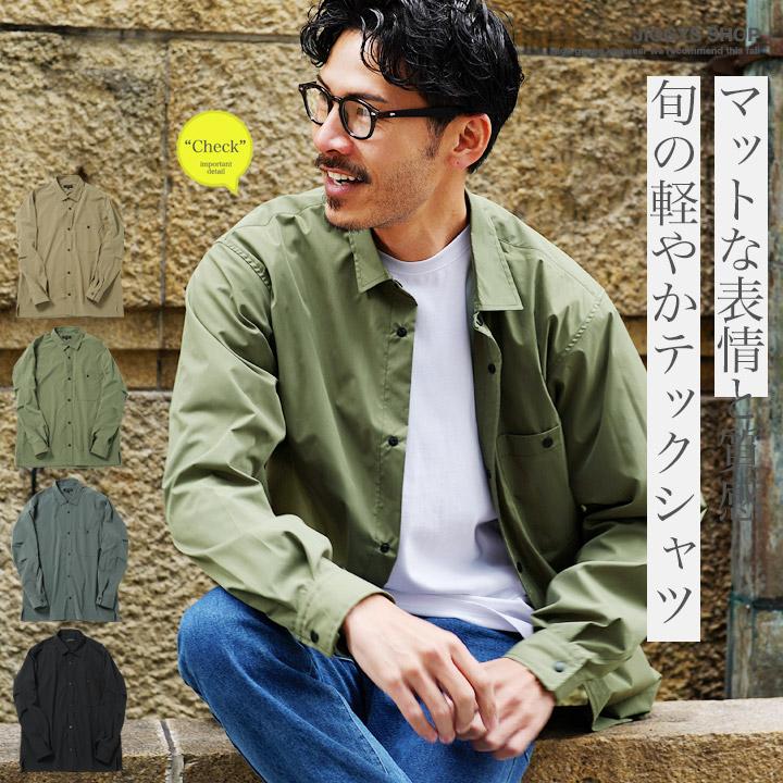 JIGGYS SHOP（ジギーズショップ） シャツ メンズ トップス 長袖シャツ