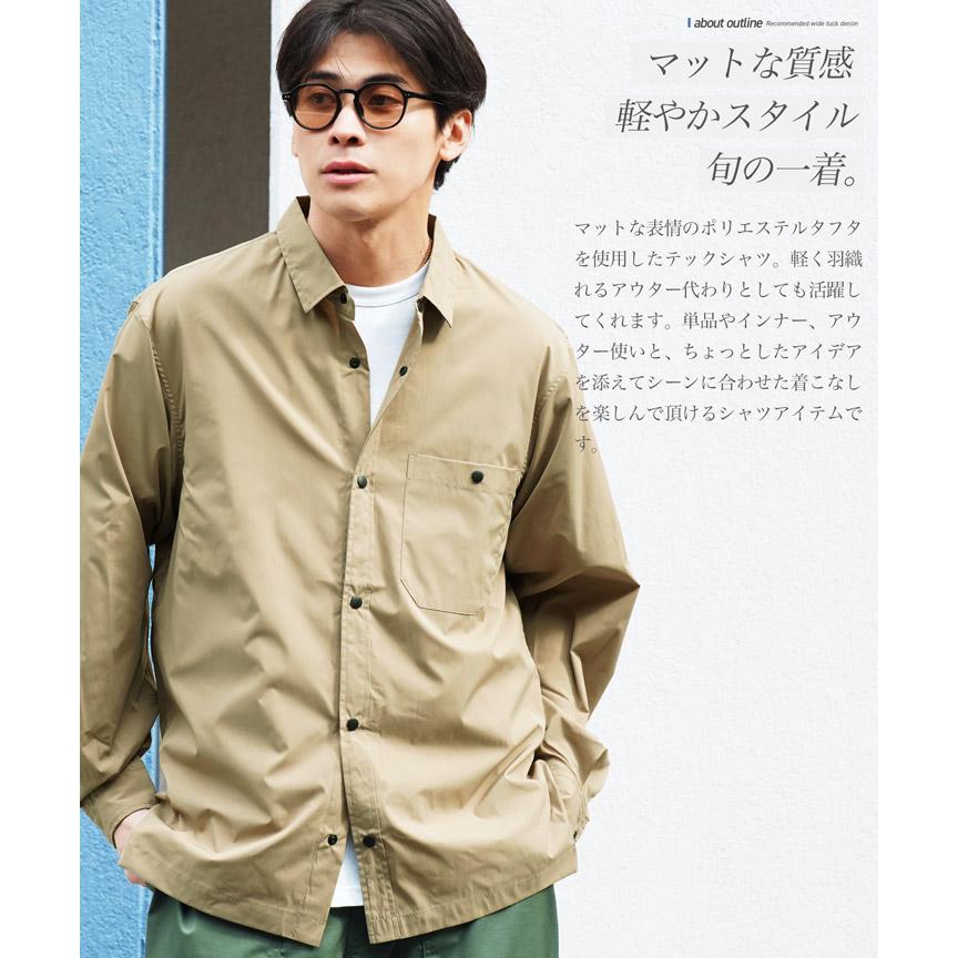 ボタンアップシャツ Sサイズ BROCHURE ピグメントコットンオーバーサイズスナップボタンシャツ メンズ / トップス
