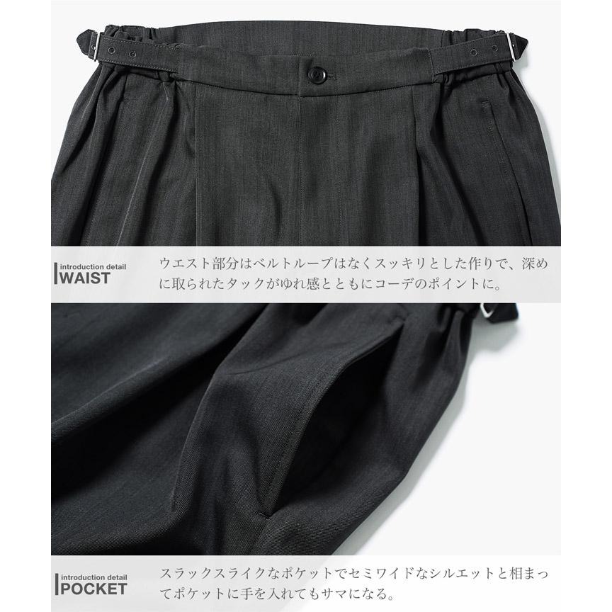 JIGGYS SHOP（ジギーズショップ） スラックス イージーパンツ メンズ