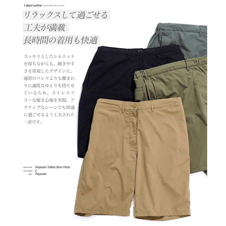 JIGGYS SHOP（ジギーズショップ） ショートパンツ メンズ ボトムス