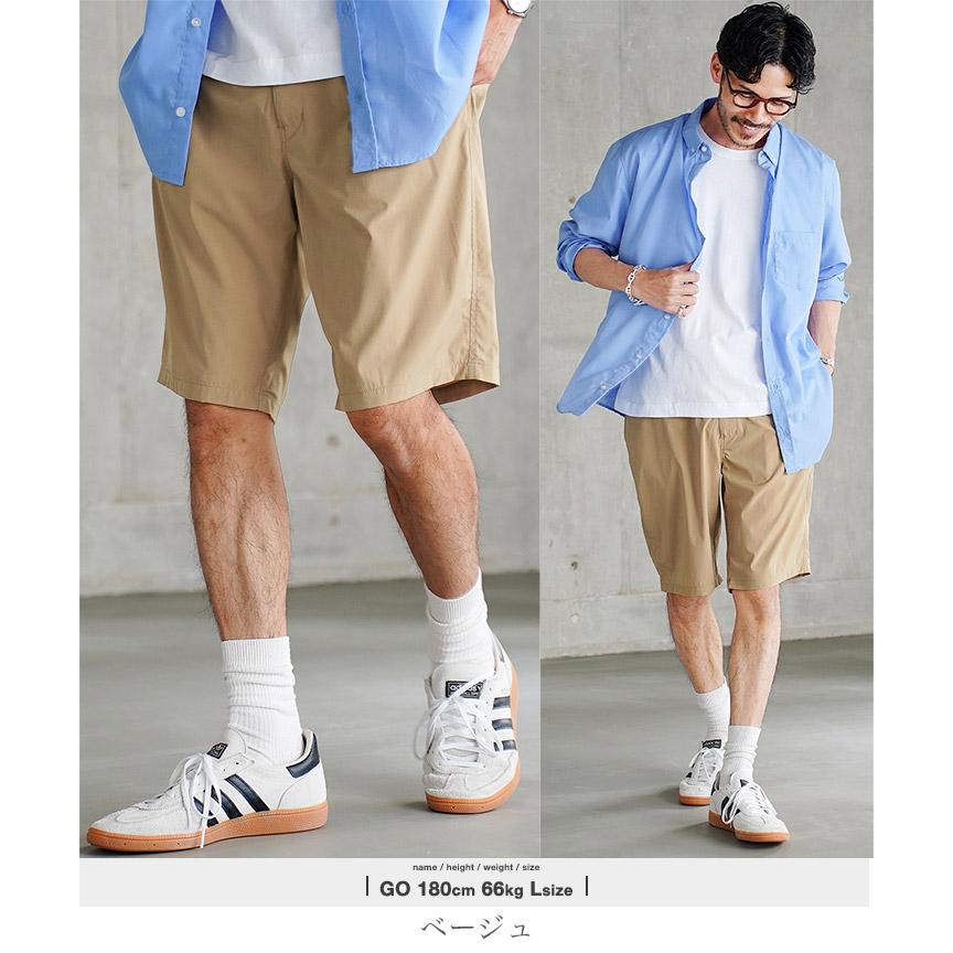 JIGGYS SHOP（ジギーズショップ） ショートパンツ メンズ ボトムス