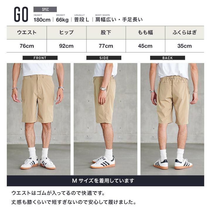 JIGGYS SHOP（ジギーズショップ） ショートパンツ メンズ ボトムス