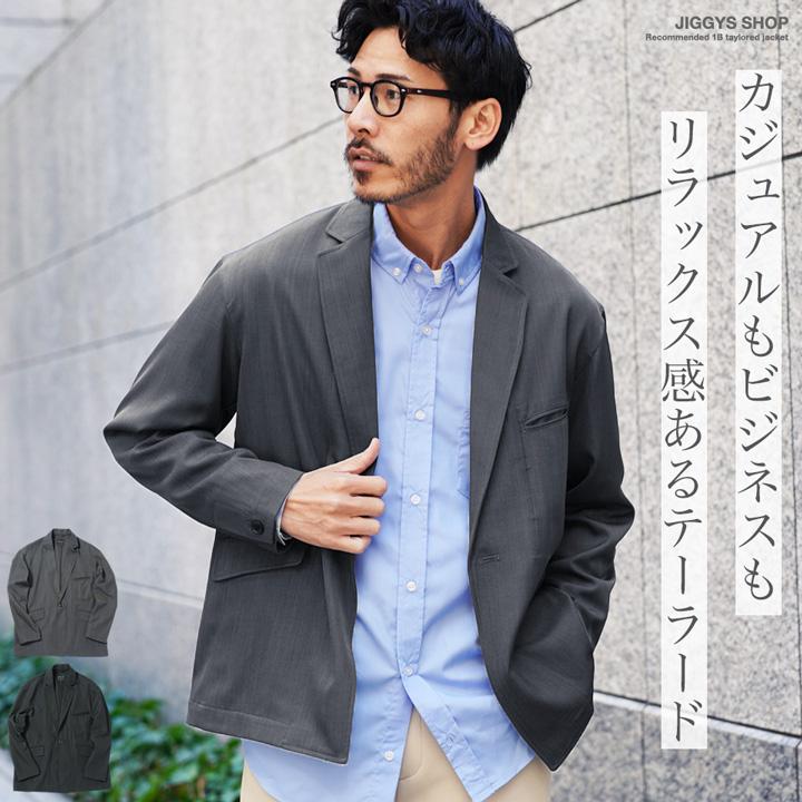 JIGGYS SHOP（ジギーズショップ） テーラードジャケット メンズ