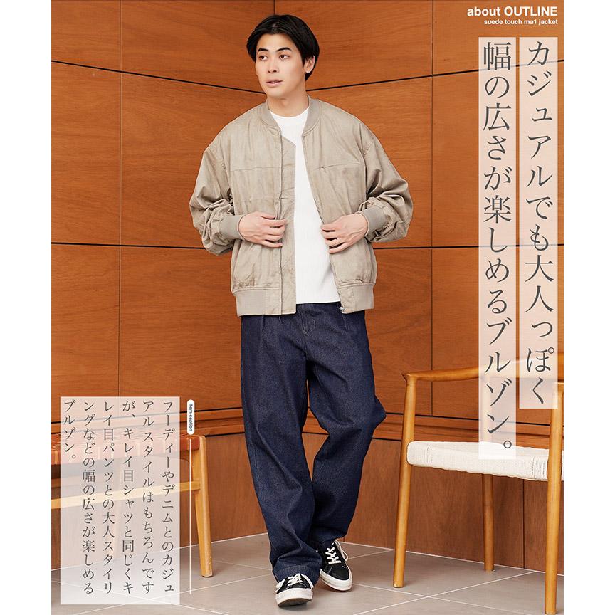 JIGGYS SHOP（ジギーズショップ） ブルゾン MA-1ジャケット メンズ