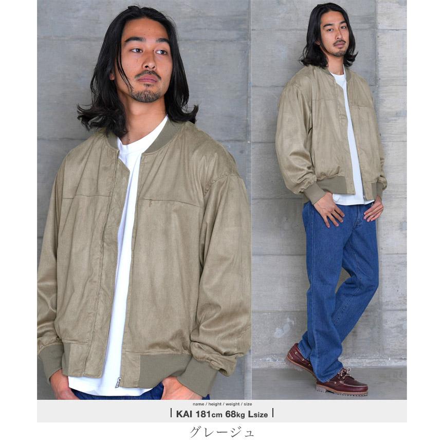 JIGGYS SHOP（ジギーズショップ） ブルゾン MA-1ジャケット メンズ