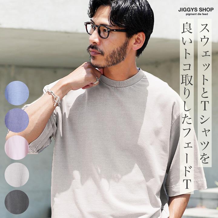 ✨D&G vintageNEW YORK Tシャツ Mサイズ 半袖 グレー JIGGYS SHOP（ジギーズショップ） スウェットTシャツ メンズ トップス