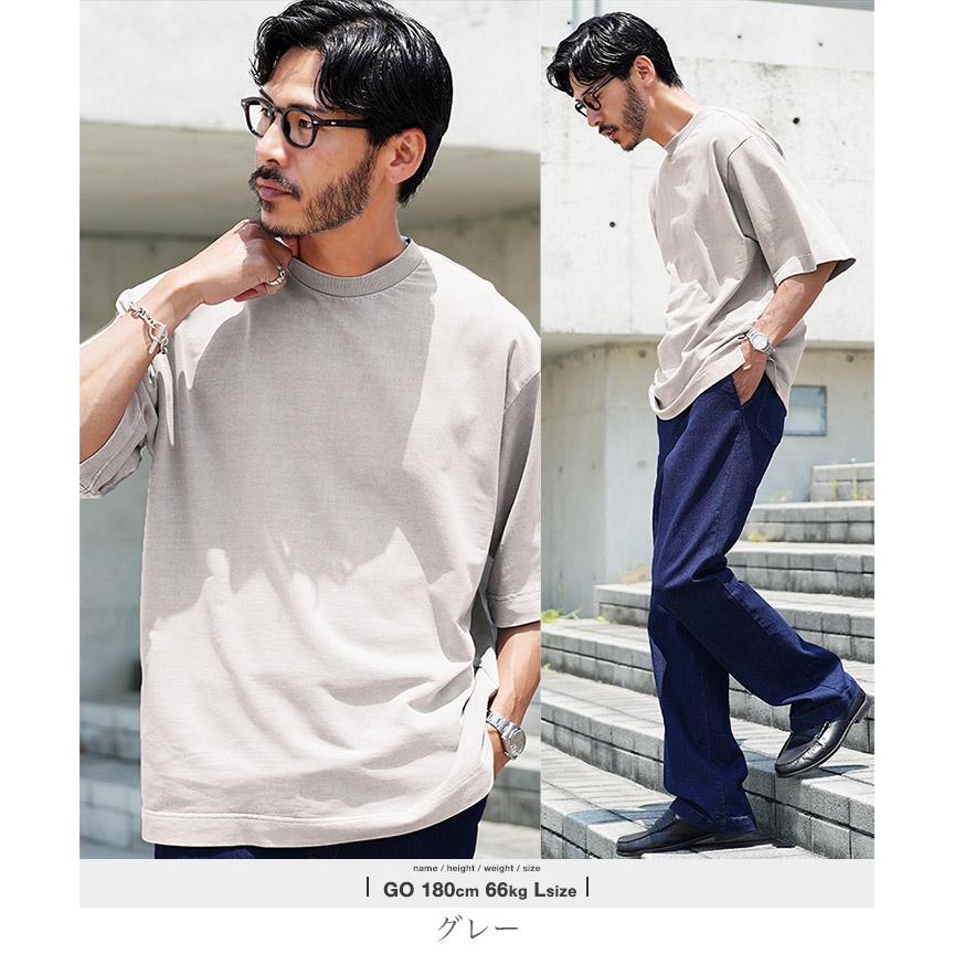 JIGGYS SHOP（ジギーズショップ） スウェットTシャツ メンズ トップス