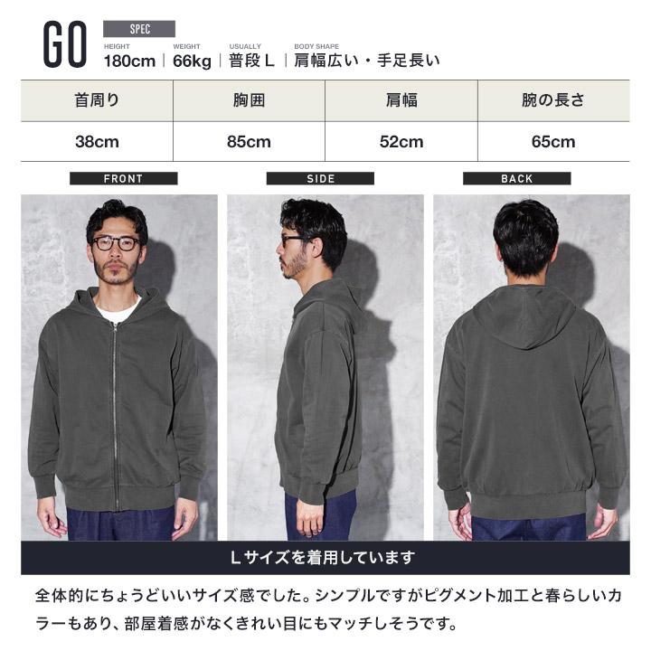 JIGGYS SHOP（ジギーズショップ） パーカー メンズ トップス ジップ