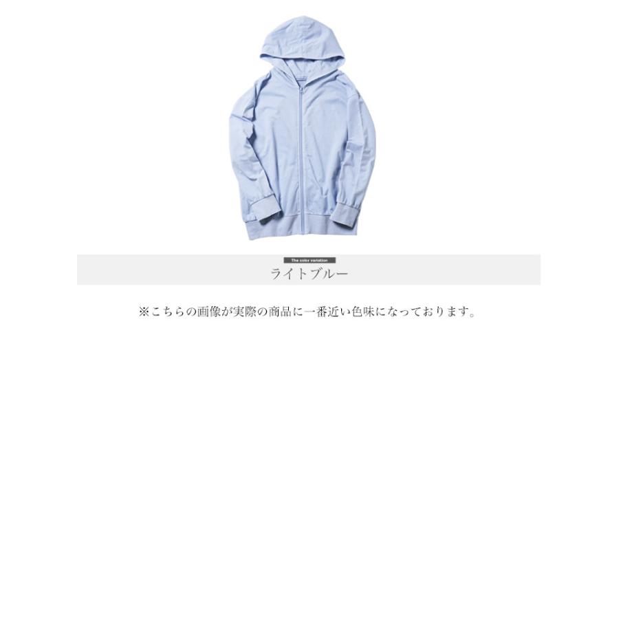 JIGGYS SHOP（ジギーズショップ） パーカー メンズ トップス ジップ