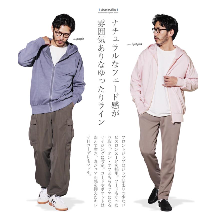 JIGGYS SHOP（ジギーズショップ） パーカー メンズ トップス ジップ