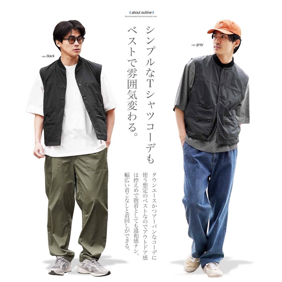 JIGGYS SHOP（ジギーズショップ） ベスト メンズ トップス 撥水加工 5
