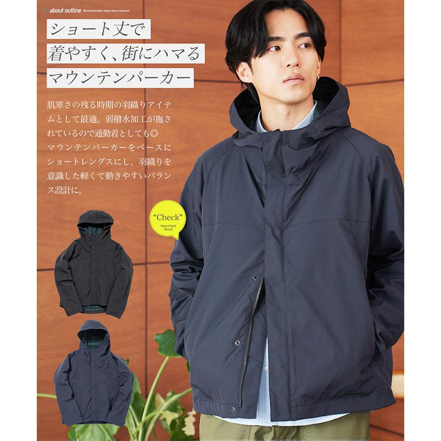 JIGGYS SHOP（ジギーズショップ） マウンテンパーカー メンズ アウター