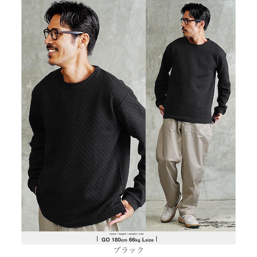 JIGGYS SHOP（ジギーズショップ） ロンT Tシャツ メンズ トップス