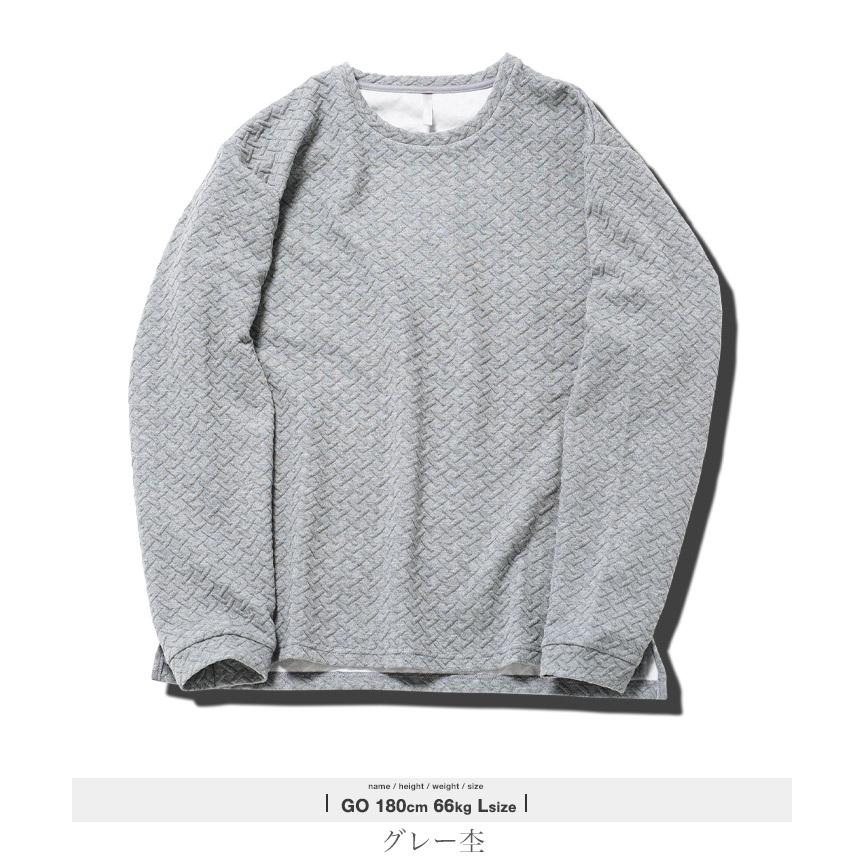 JIGGYS SHOP（ジギーズショップ） ロンT Tシャツ メンズ トップス