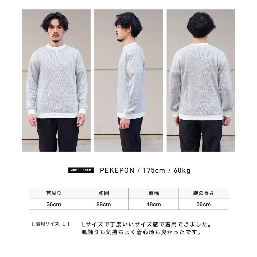 JIGGYS SHOP ロンT Tシャツ メンズ トップス カットソー 長袖T JIGGYS SHOP ロンT Tシャツ メンズ トップス カットソー 長袖T