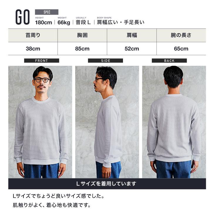 【新品未使用】高島屋 CORSO ROSSO カットソー シャツ 長袖 タグ付き 新品未使用】高島屋 CORSO ROSSO カットソー シャツ 長袖 タグ付き