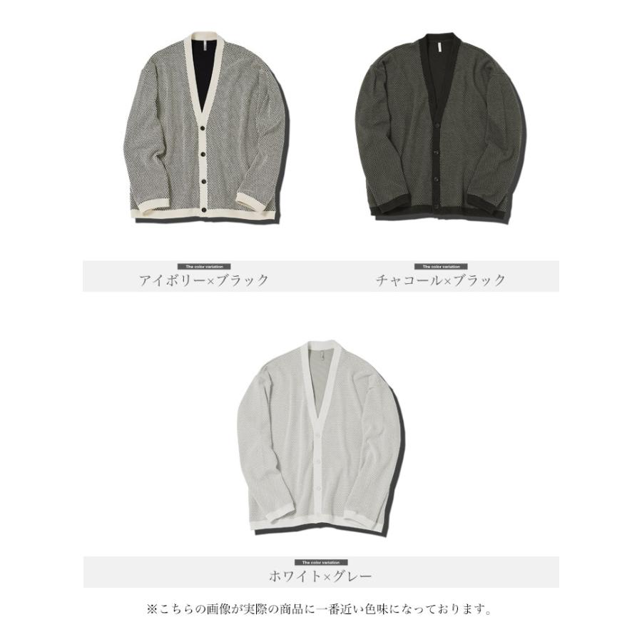 JIGGYS SHOP（ジギーズショップ） カーディガン メンズ トップス