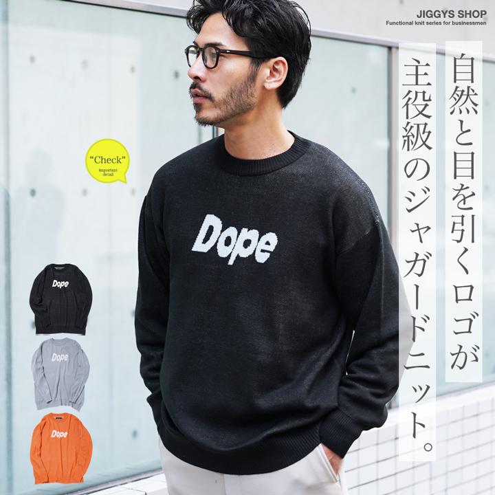 JIGGYS SHOP（ジギーズショップ） ニットセーター メンズ トップス