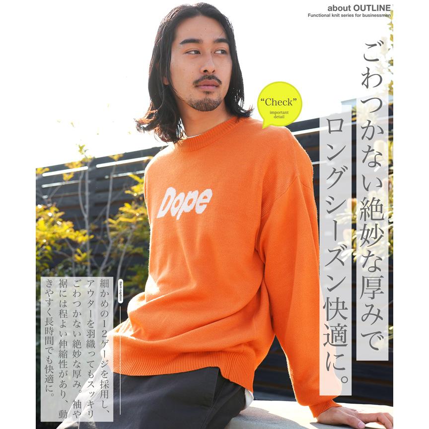 JIGGYS SHOP（ジギーズショップ） ニットセーター メンズ トップス