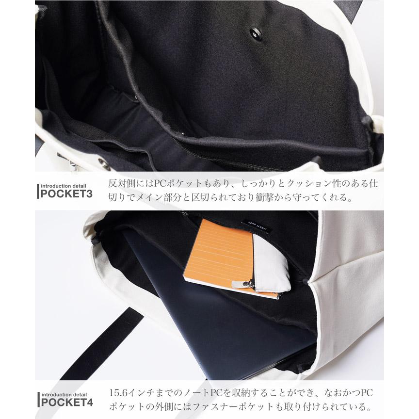 JIGGYS SHOP（ジギーズショップ） トートバッグ メンズ 大容量
