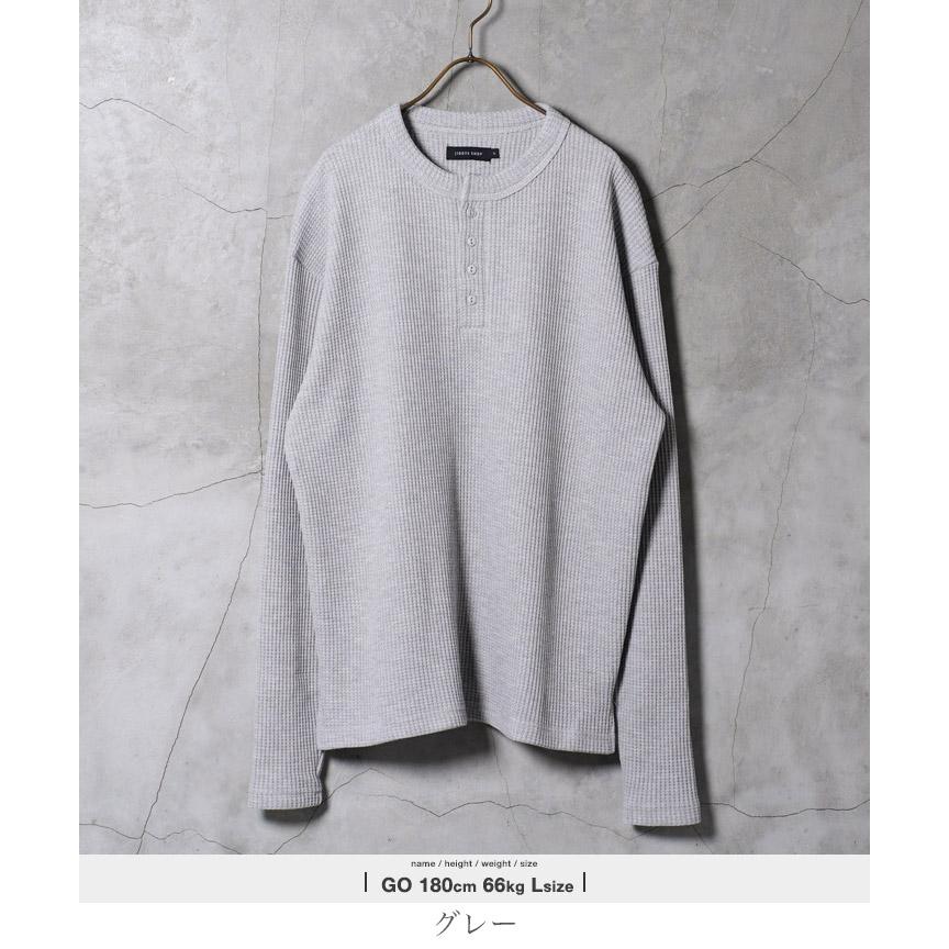 tjページです。 JIGGYS SHOP（ジギーズショップ） Tシャツ メンズ トップス カットソー