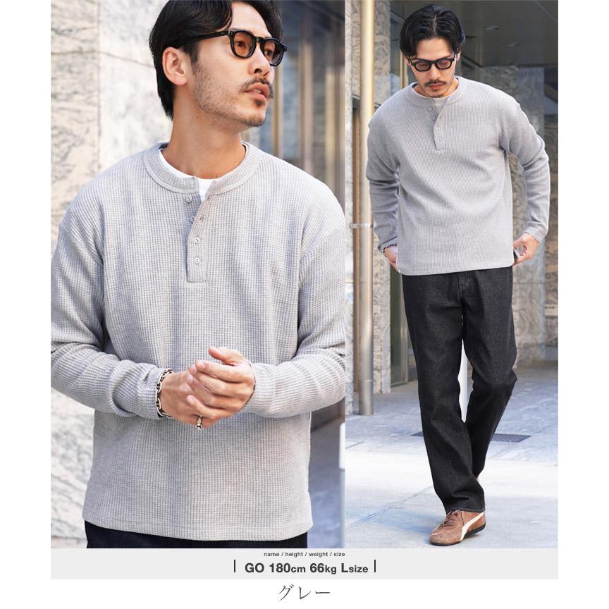 JIGGYS SHOP（ジギーズショップ） ロンT Tシャツ メンズ トップス