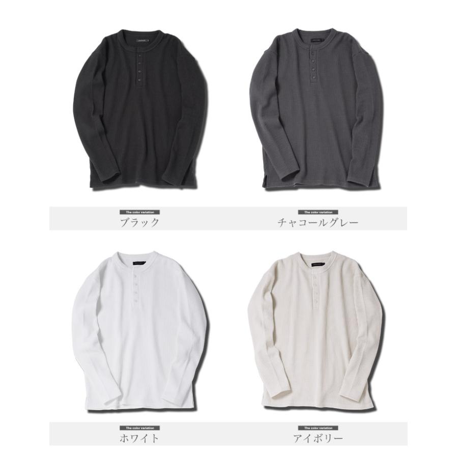 JIGGYS SHOP（ジギーズショップ） ロンT Tシャツ メンズ トップス