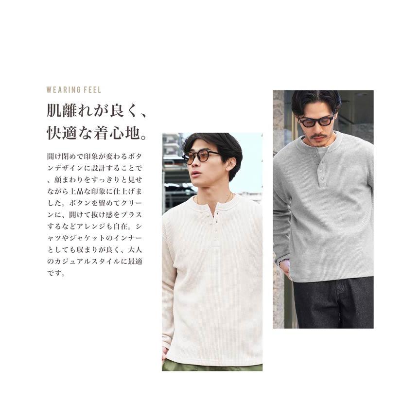 JIGGYS SHOP（ジギーズショップ） (P最大15％還元) ロンT Tシャツ