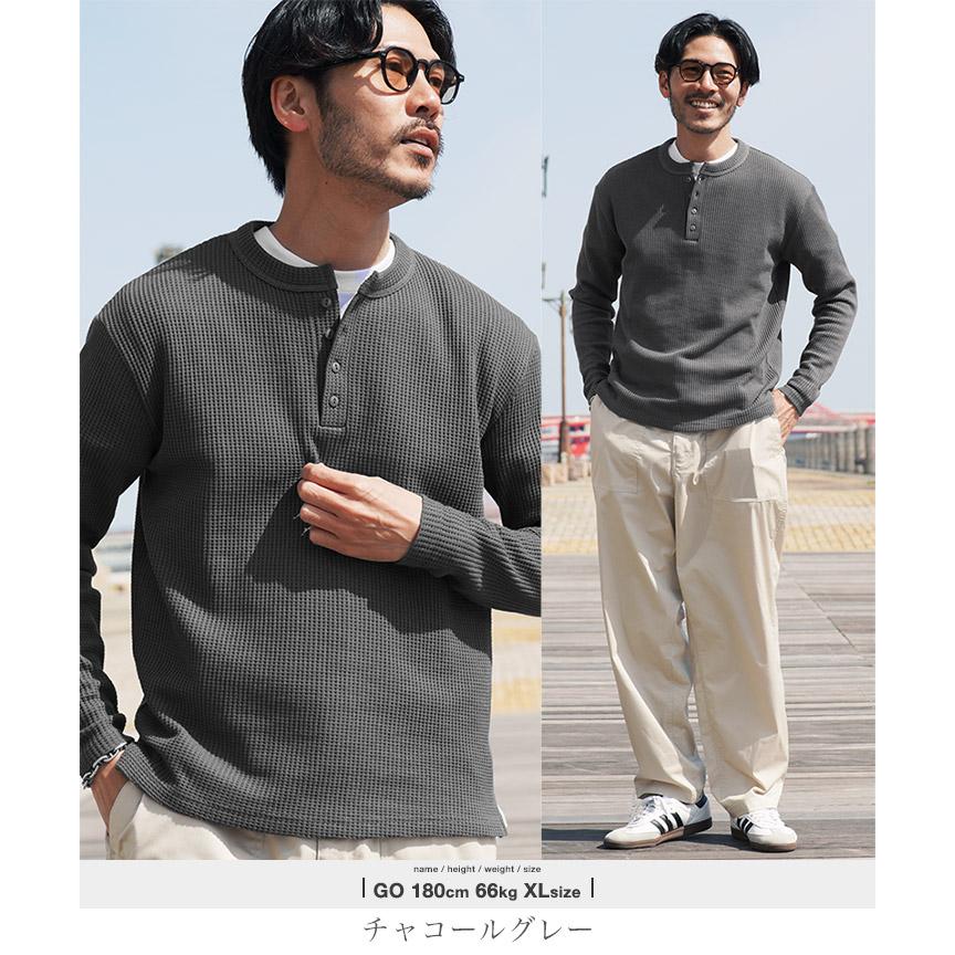 JIGGYS SHOP（ジギーズショップ） ロンT Tシャツ メンズ トップス