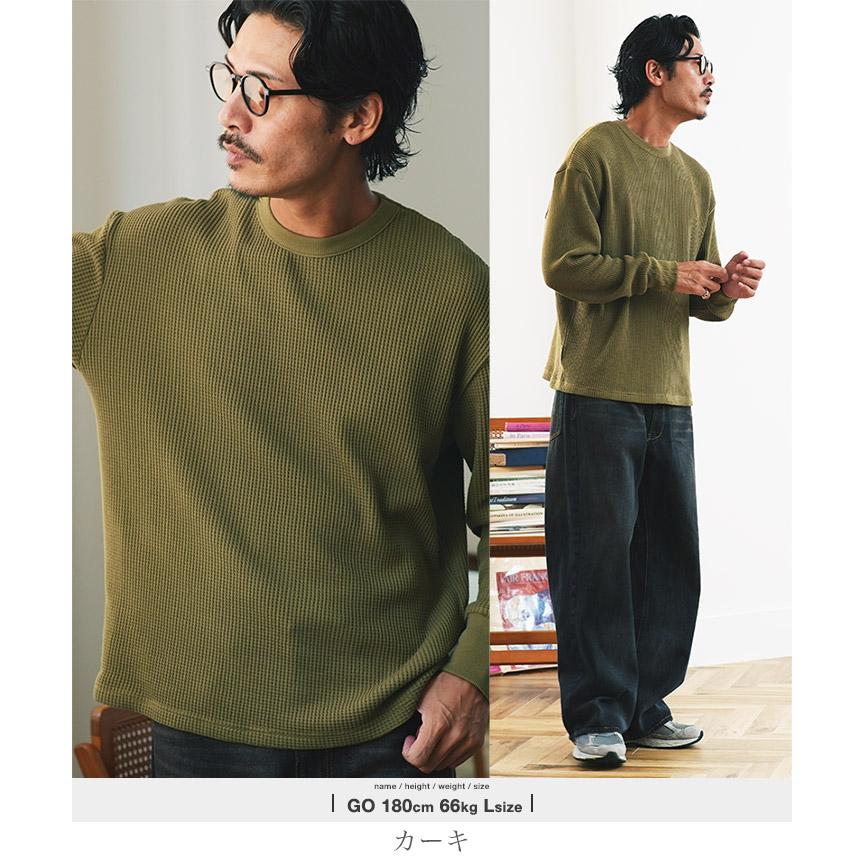 JIGGYS SHOP（ジギーズショップ） (P最大15％還元) ロンT Tシャツ