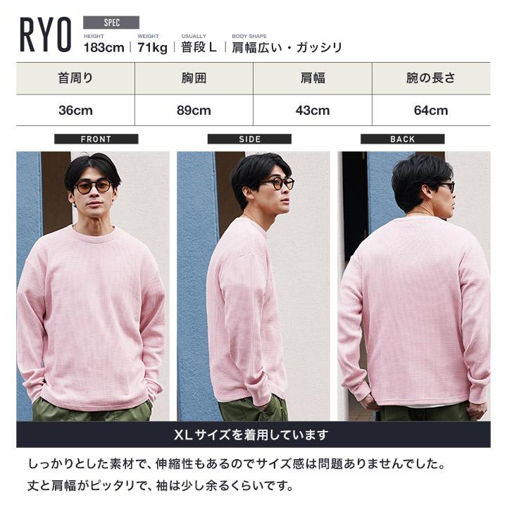 JIGGYS SHOP（ジギーズショップ） 【予約販売・9月中旬頃発送予定