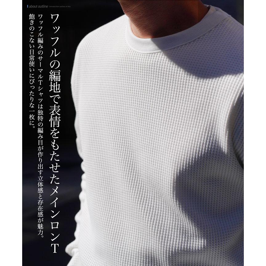 JIGGYS SHOP（ジギーズショップ） ロンT Tシャツ メンズ トップス