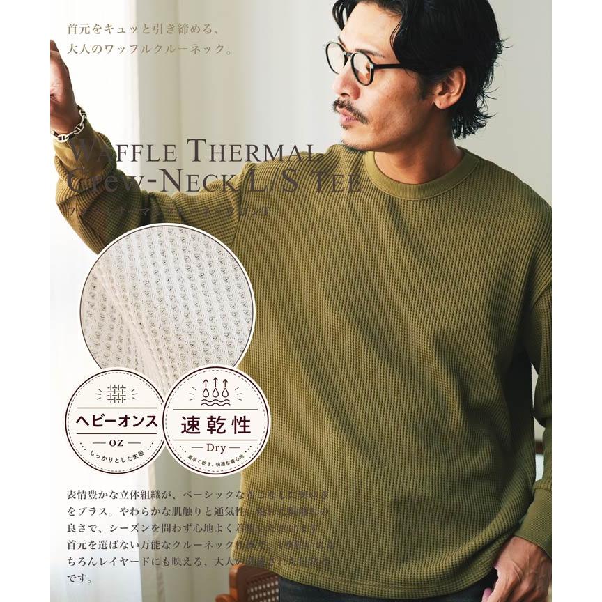 JIGGYS SHOP（ジギーズショップ） 【予約販売・9月中旬頃発送予定
