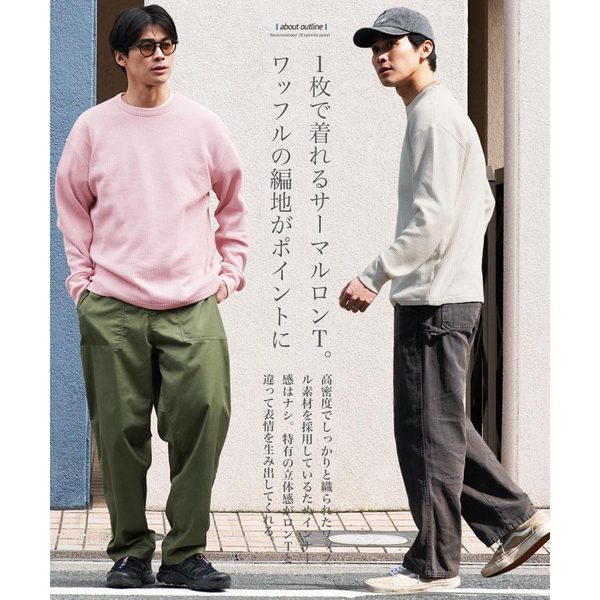 JIGGYS SHOP（ジギーズショップ） ロンT Tシャツ メンズ トップス