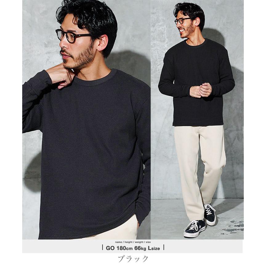 JIGGYS SHOP ロンT Tシャツ メンズ トップス カットソー 長袖T