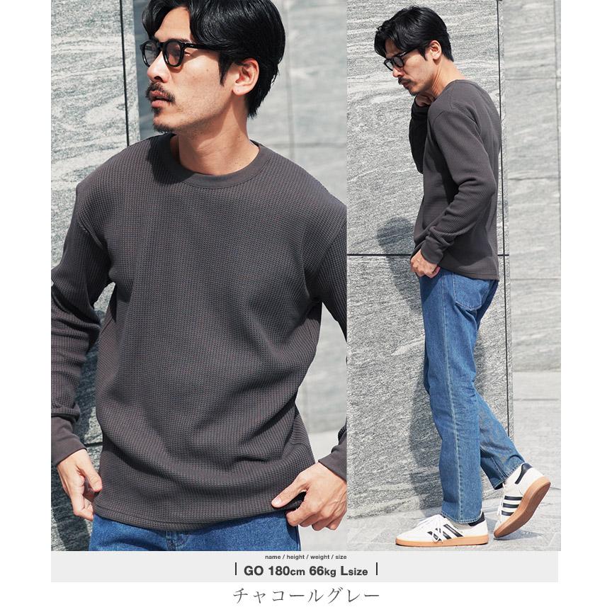 JIGGYS SHOP（ジギーズショップ） ロンT Tシャツ メンズ トップス