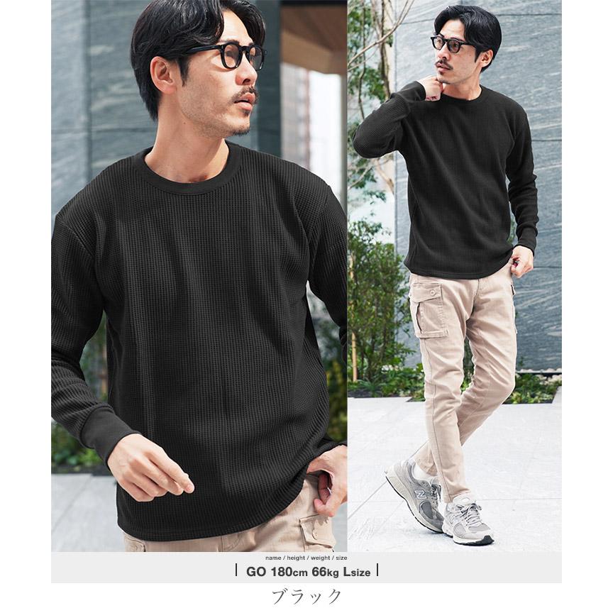 JIGGYS SHOP（ジギーズショップ） (P最大15％還元) ロンT Tシャツ