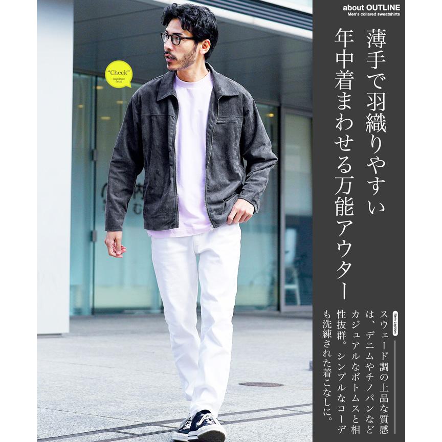 JIGGYS SHOP（ジギーズショップ） ブルゾン メンズ アウター ジップ